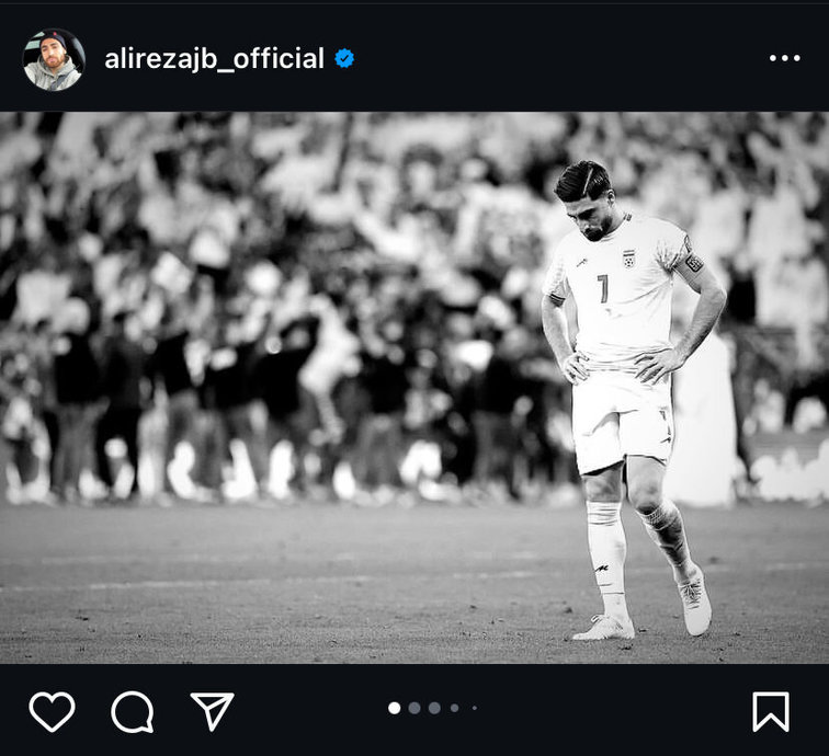 عکس| واکنش جدید علیرضا جهانبخش به حذف ایران