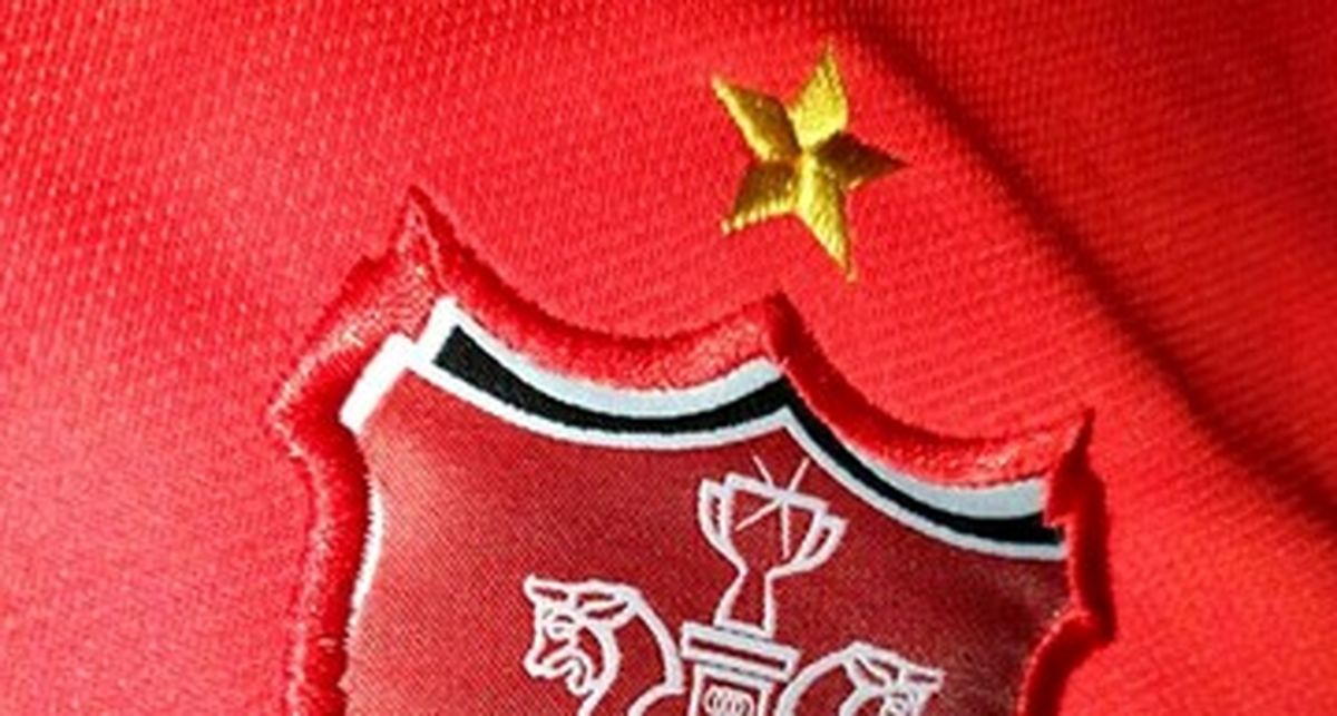 اختلاف در مجمع باشگاه پرسپولیس