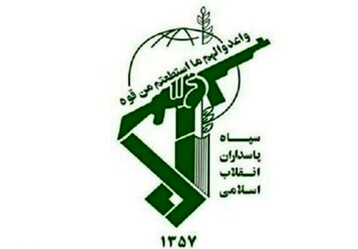 سپاه پاسداران یک بیانیه صادر کرد+جزئیات