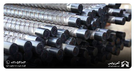 راهنمای انتخاب بهترین کارخانه میلگرد