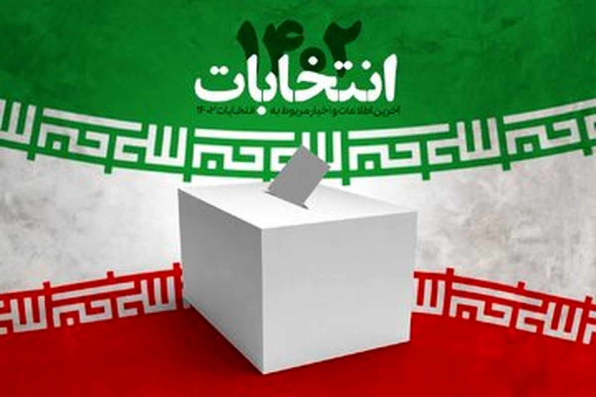 سخنرانی رائفیپور برای صندلیهای خالی +عکس