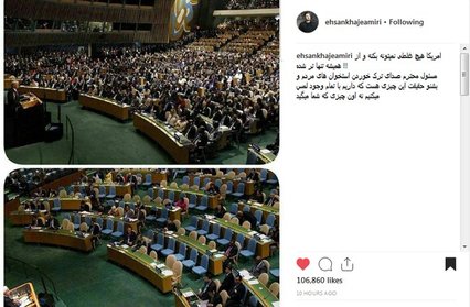 حمله چهره‌ها به روحانی؛ مدیریتت هیچِ هیچِ هیچ