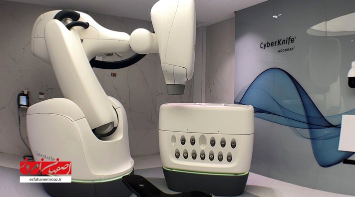 چشمان بسته روی گردشگری سلامت اصفهان