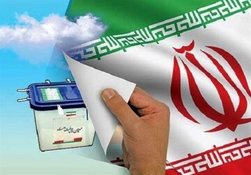 ۵ روحانی لیست شورای وحدت چگونه انتخاب شدند؟ /قدیری ابیانه:  آیه نازل نشده که نفر سی‌ام لیست شورای وحدت حتما یک خانم باشد