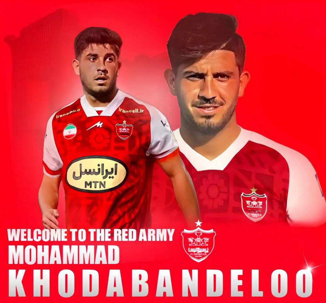 عکس| بمب پرسپولیس رسما ترکید