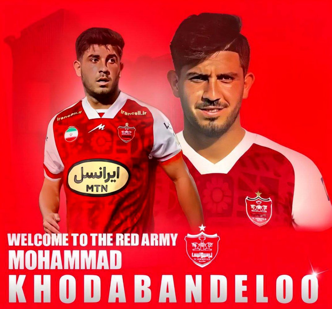 عکس| بمب پرسپولیس رسما ترکید