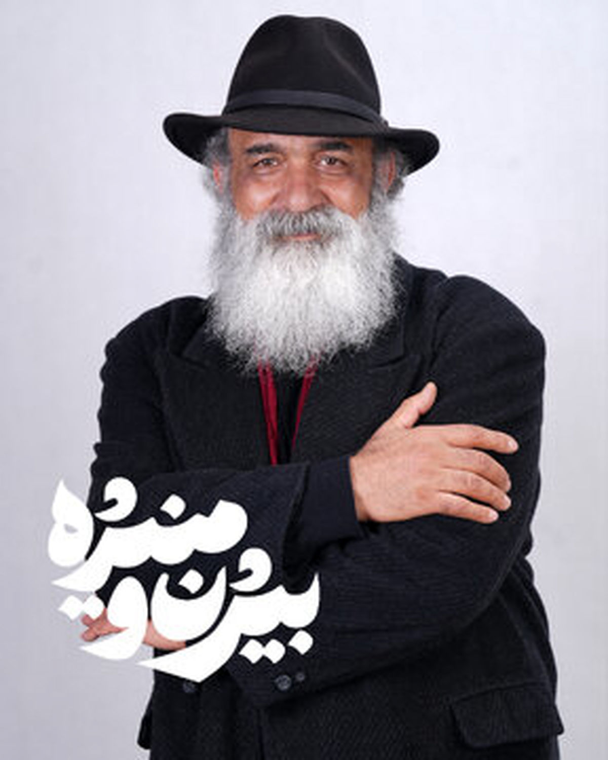 شکرخدا گودرزی با«بیژن و منیژه»به صحنه برمی‌گردد