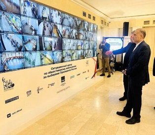 هیات ایرانی برای نظارت بر انتخابات، به روسیه اعزام شدند +عکس