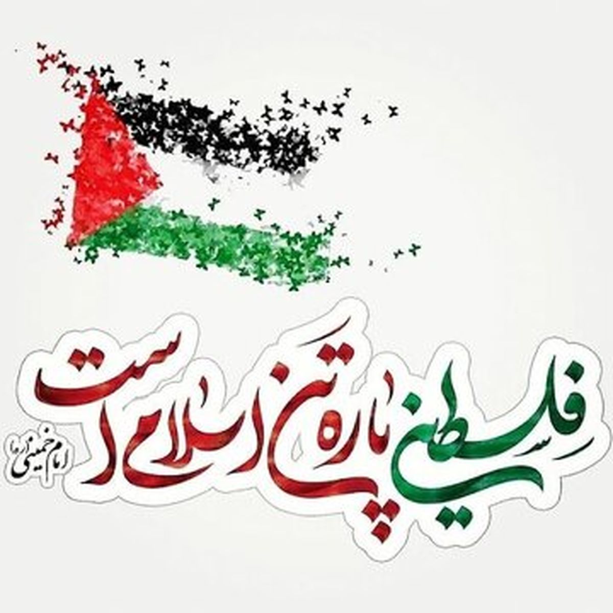 سکوت شرم آور در مقابل فاجعه بزرگ تاریخ /سطل آبی که باید روی اسرائیل ریخته می‌شد