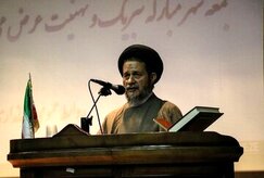پاسخ ایران به اقدام جنایتکارانه رژیم صهیونیستی کوبنده و پشیمان کننده خواهد بود
