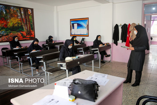 آدرس و شماره تلفن مدارس غیرانتفاعی متوسطه اول دخترانه اصفهان [۱۴۰۴]