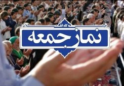عملیات « وعده صادق» مرکز ثقل رژیم صهیونیستی را مورد هدف قرار داد