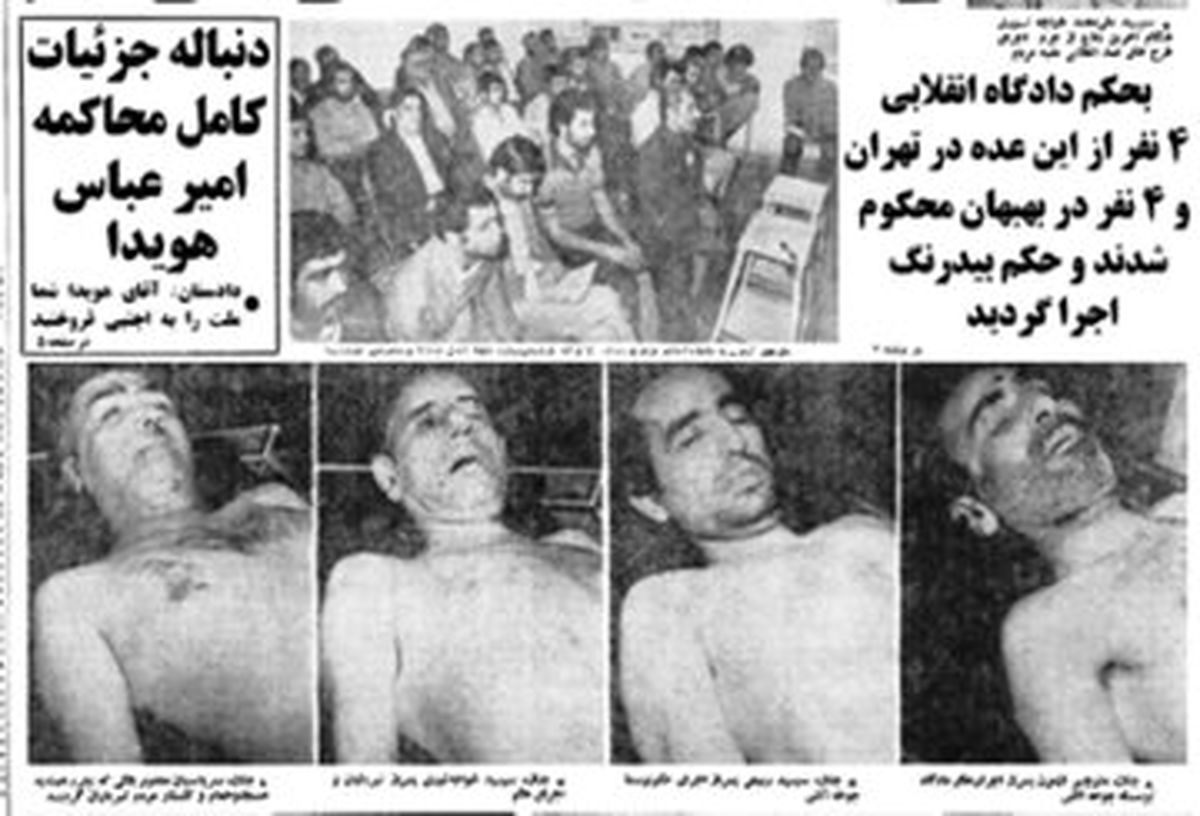 علیزادهی طباطبایی: سپهبد ربیعی در شبِ ۲۱ بهمن حتی زیرِ گوش یک نفر هم نزده بود/ ۲۱ اتهام ربیعی چه بود؟