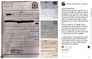 قاسم‌خانی و پاوه‌نژاد هم احضار شدند