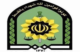 كشف بيش از 148 کیلوگرم حشيش در اصفهان