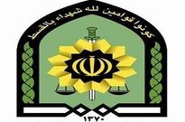 كشف بيش از 148 کیلوگرم حشيش در اصفهان