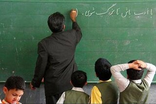 معلمان امنیت آورندگان جامعه هستند