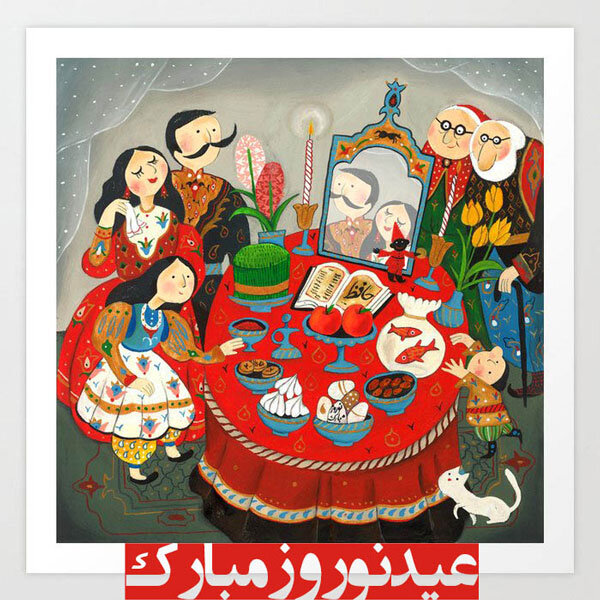 70 عکس نوشته تبریک عید نوروز 1404 با عکس پروفایل عید مبارک