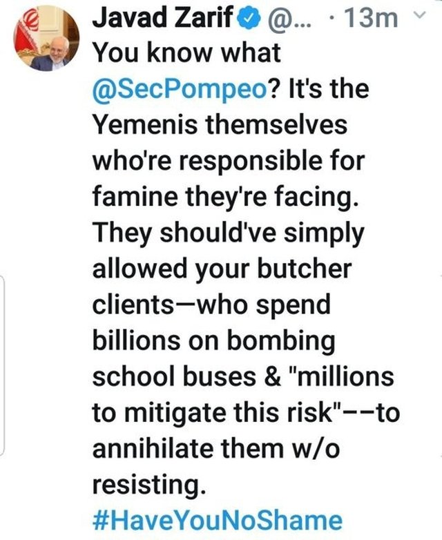  ظریف خطاب به پومپئو: آیا شرم ندارید؟
