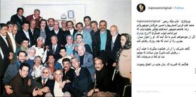 عکس زیرخاکی جمعی از هنرمندان