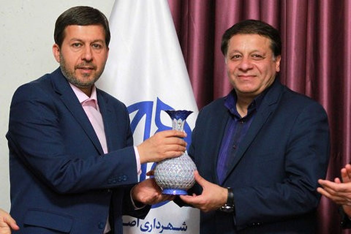 سالن ۲۵ آبان تنها کفپوش استاندارد ایران را دارد