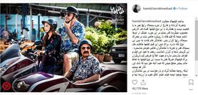 حمید فرخ‌نژاد: بازی در «خانم یایا» افساد فی‌الارض نیست!