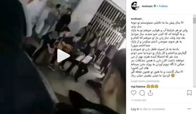  اعتراض محسن یگانه به برخورد نامناسب با نوازندگان خیابانی در رشت