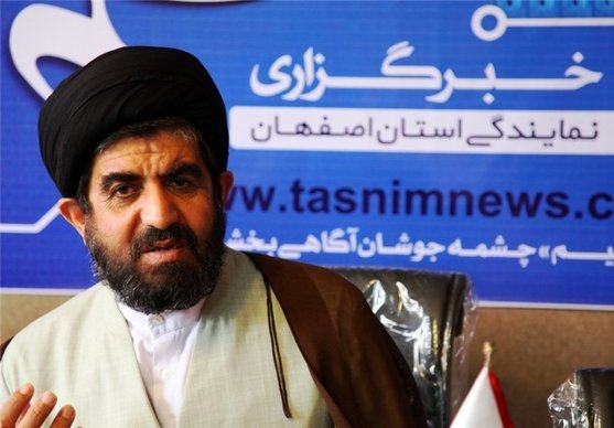 "ذوب‌آهن" با بدهی ۶ هزار میلیارد تومانی در آستانه ورشکستگی