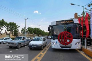 ۴ افتتاح در یک روز