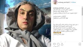  اختراع کاربردی ارژنگ امیرفضلی برای مقابله با سرما