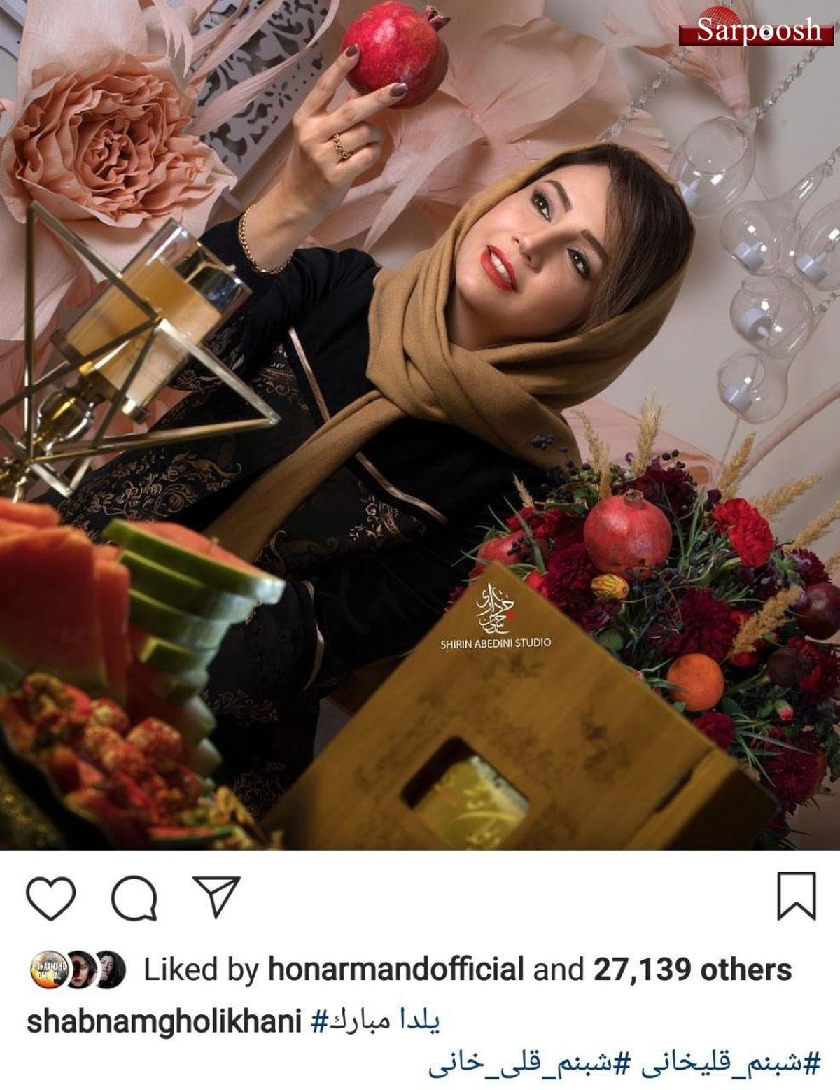  هنرمندان و ورزشکاران در شب یلدا 97