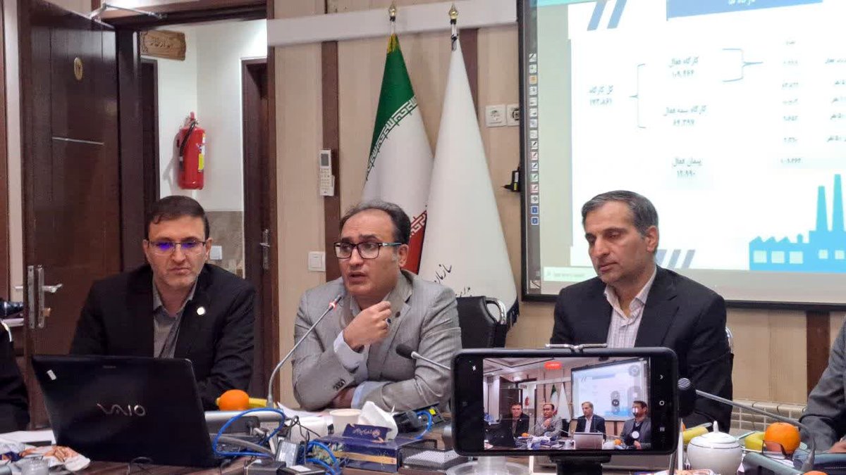 تأمین اجتماعی اصفهان زیر فشار جمعیت بیمه‌شدگان