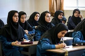 لیست کامل مدارس دخترانه شهرضا همراه با آدرس و شماره تماس