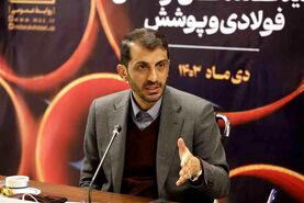تامین مواد اولیه لوله‌سازان منجر به رونق بخشی و رشد و شکوفایی می شود