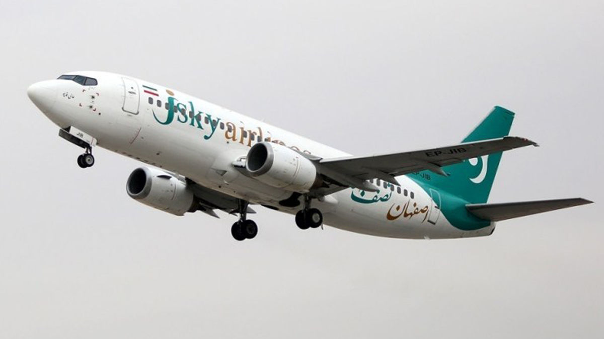 انقلاب در آسمان نصف جهان؛ «جی‌اِسکای» اصفهان را به قطب هوانوردی تبدیل می‌کند