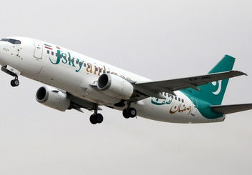 انقلاب در آسمان نصف جهان؛ «جی‌اِسکای» اصفهان را به قطب هوانوردی تبدیل می‌کند