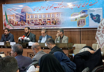 تزریق یک میلیارد تومان یارانه کتاب به اصفهان؛ طرح «تعویض کتاب نو با کهنه» برای اولین‌بار کلید خورد!