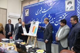 نمایش ۶۰۰ اثر هنری در اصفهان