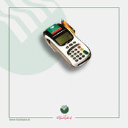  بهره‌مندی از مزایای خدمات اعتباری پست‌بانک ایران با افزایش میانگین حساب متصل به دستگاه پوز 