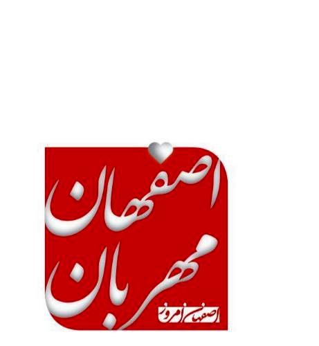 ️ وقتی مهربانی صدای بمب‌ها را خاموش کرد