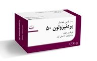 پردنیزولون ۵ برای چیست و آیا باعث چاقی میشود؟