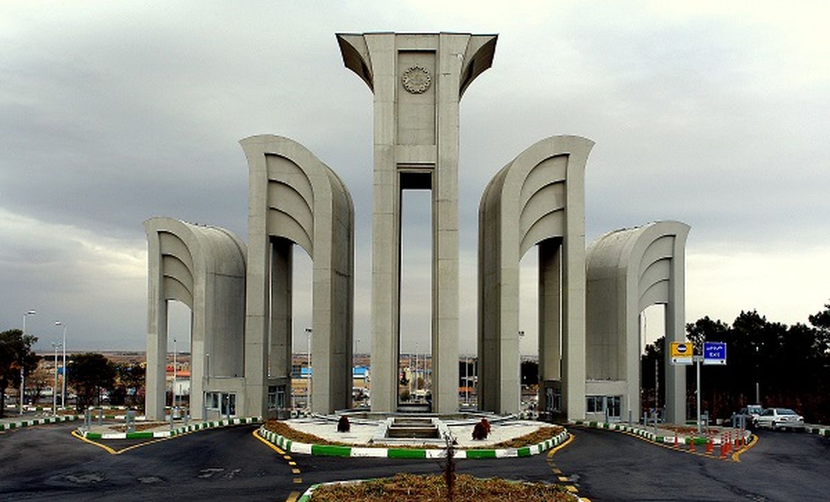 صدای دانشجویان دانشگاه صنعتی اصفهان را بشنوید