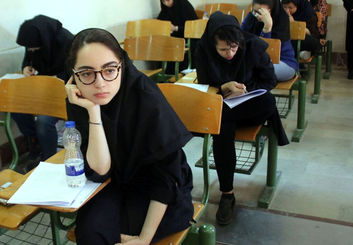 لیست کامل مدارس دخترانه سمیرم با آدرس و شماره تلفن