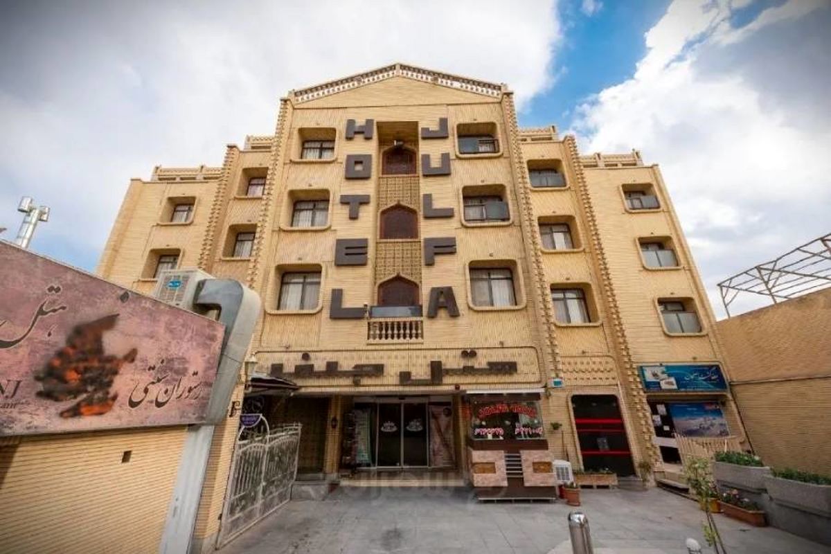 بهترین هتل‌های اصفهان با قیمت مناسب
