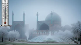 خطر یخبندان و سرمازدگی در کمین اصفهان! | نفوذ توده سرد از امشب و آغاز دوره چهار روزه کابوس کشاورزان