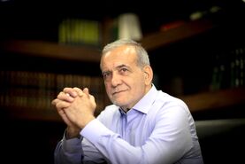 پیام تبریک انتخابات ریاست جمهوری با متن رسمی و ادبی