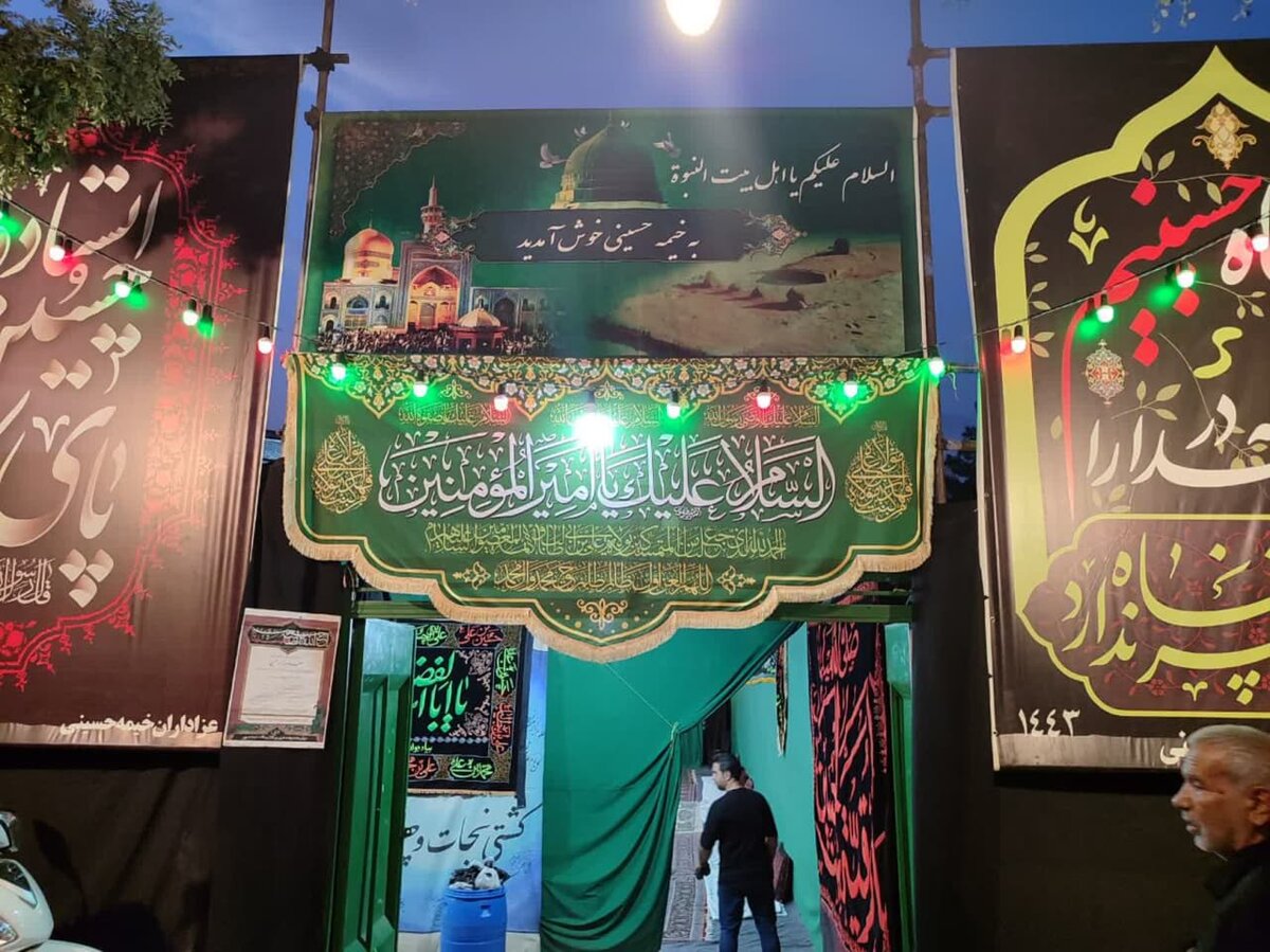 ما عاشق پدرمان هستیم
