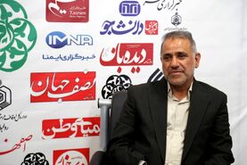 لزوم تشکیل 