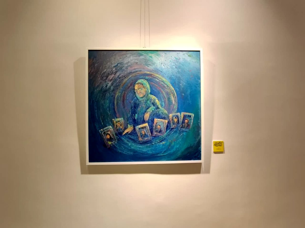 نقطه های مقاومت