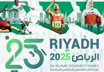 ۱۳ ستاره اصفهانی چشم کاروان ۱۹۰ نفره ایران در عربستان!